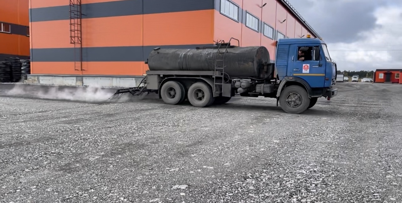 Эмульсия Битумная&nbsp;&nbsp;